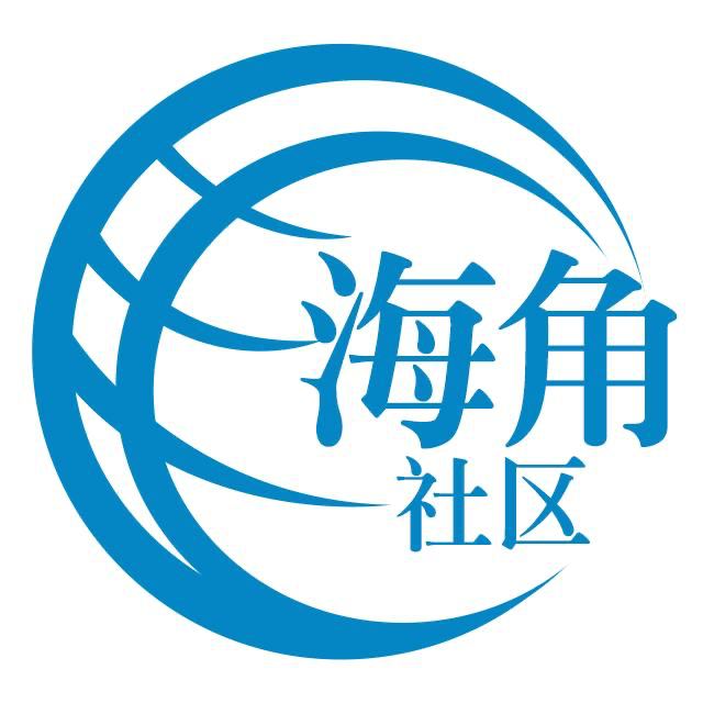 秀丽的手套